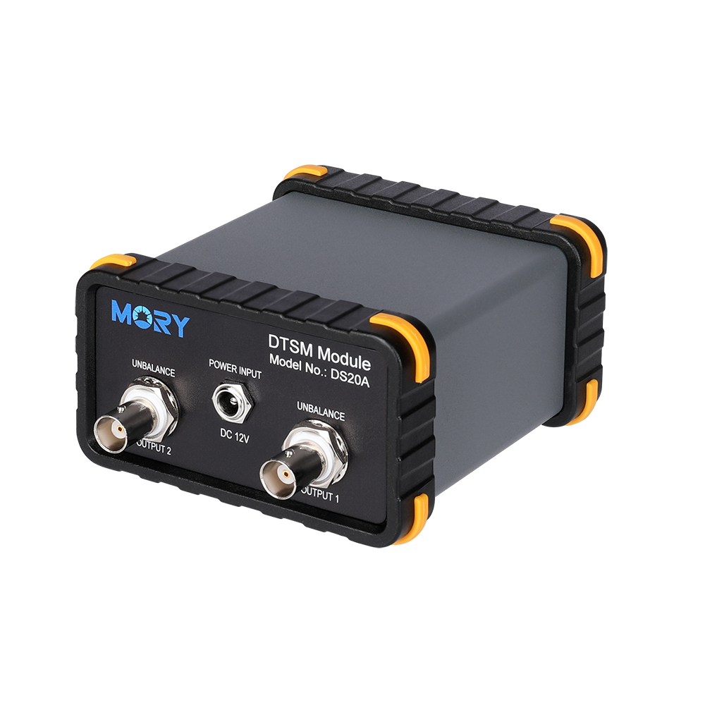 差分信号转单端信号模块-DS20A